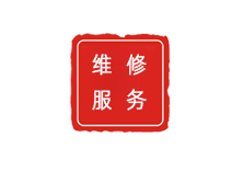 成都浪琴保养维修中心